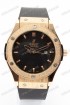 Мужские наручные часы Hublot (код: 19969)