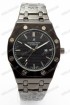 Мужские наручные часы Audemars Piguet (код: 19971)
