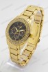 Женские наручные часы MC (код: 19987)