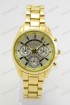 Женские наручные часы Michael Kors NK-063 (код: 19992)