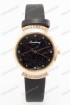 Женские наручные часы Dicaihong 5035-2 (код: 19998)